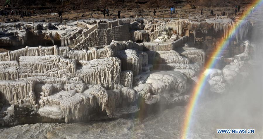 #CHINA-SHANXI-HUKOU WATERFALL-RAINBOW(CN)