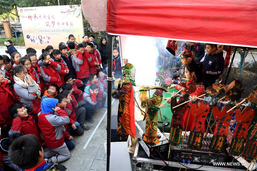 CHINA-HEFEI-FOLK ARTS-SCHOOL (CN)