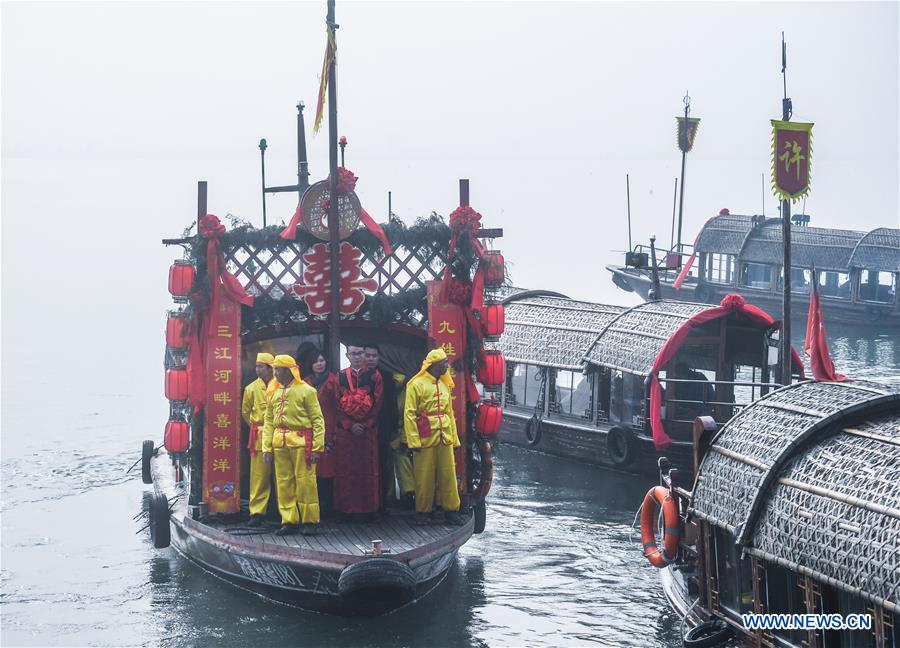 CHINA-ZHEJIANG-JIANDE-TRADITIONAL MARRIAGE (CN)