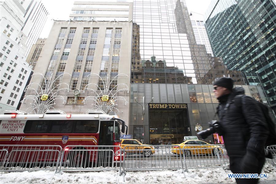 U.S.-NEW YORK-TRUMP TOWER-FIRE