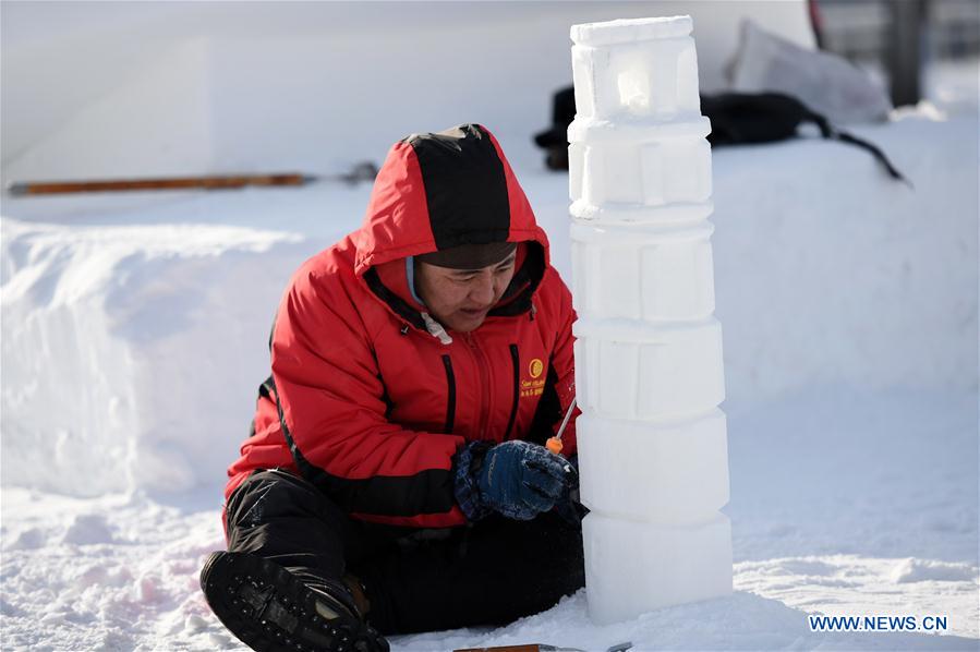 CHINA-HARBIN-SNOW SCULPTURE (CN)