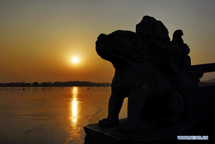 #CHINA-BEIJING-PARK-ICE RINK (CN) 