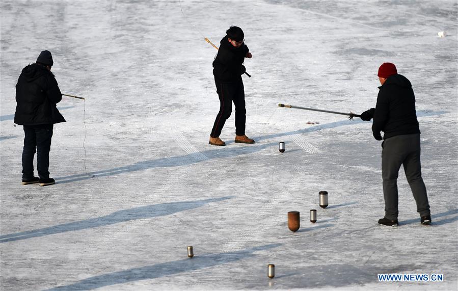 CHINA-HEILONGJIANG-HARBIN-WINTER TOURISM (CN)