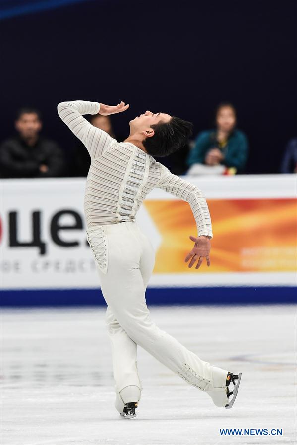 (SP)RUSSIA-MOSCOW-ISU EUROPEAN FIGURE SKATING CHAMPIONSHIP