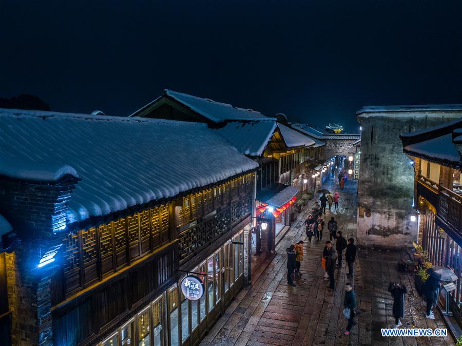 CHINA-ZHEJIANG-WUZHEN-SNOW (CN)