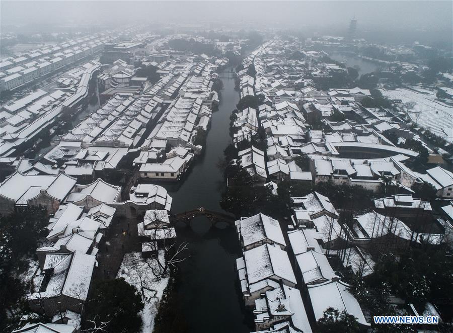 CHINA-ZHEJIANG-WUZHEN-SNOW (CN)