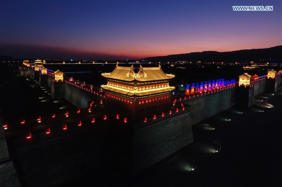 CHINA-SHANXI-TAIYUAN-NIGHT VIEW (CN)