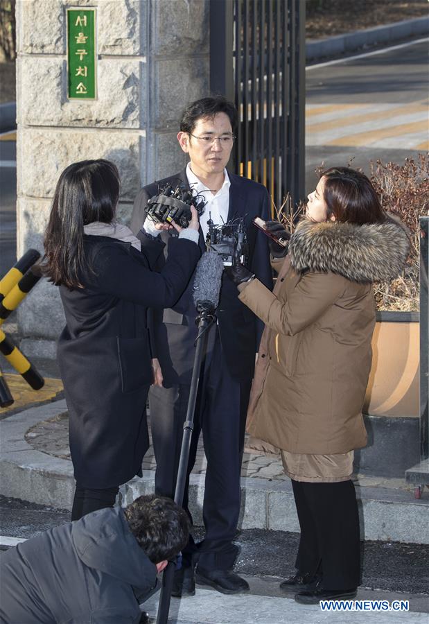 SOUTH KOREA-UIWANG-SAMSUNG-HEIR-SENTENCE