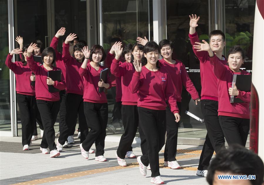 DPRK ORCHESTRA-SOUTH KOREA-CONCERT