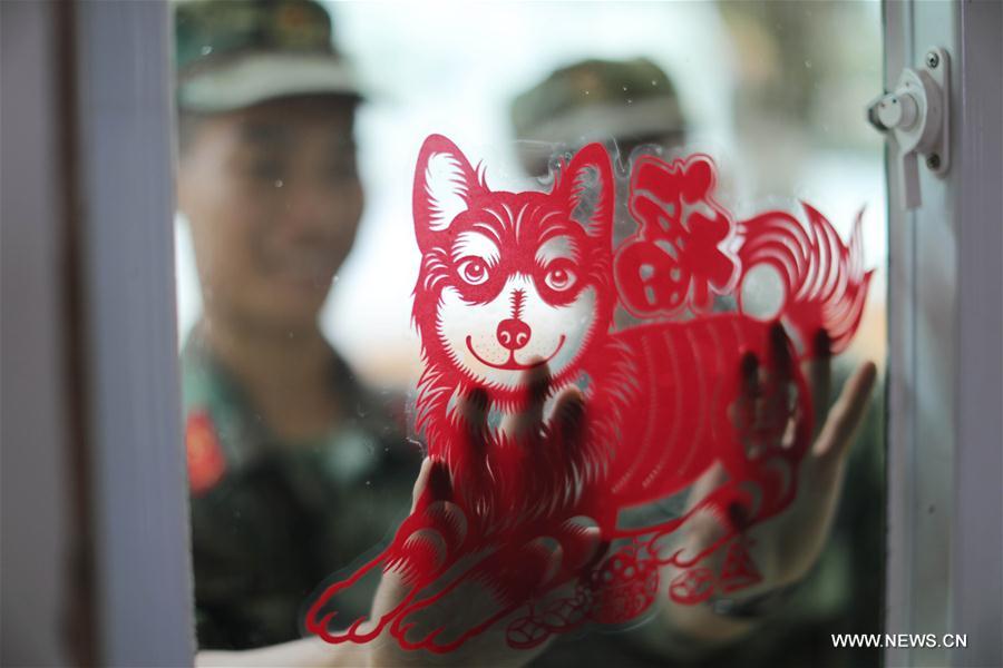 #CHINA-HAINAN-POLICE DOG-SPRING FESTIVAL-YEAR OF DOG(CN)