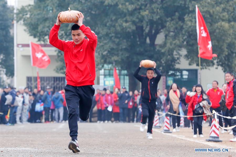 #CHINA-CHINESE NEW YEAR-CELEBRATION(CN)