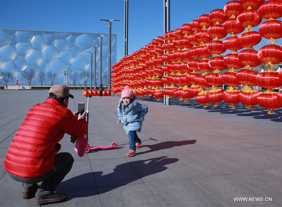 #CHINA-BEIJING-OLYMPIC PARK-RED LANTERN(CN)