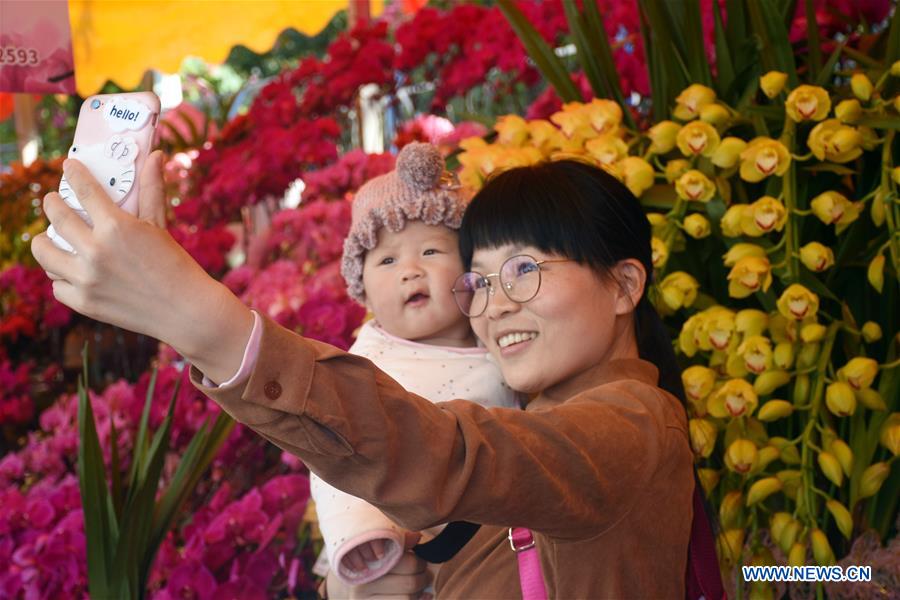 #CHINA-GUANGZHOU-FLOWER MARKET (CN)