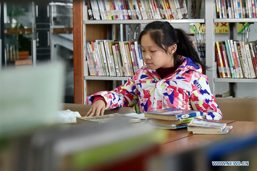 CHINA-SHANXI-TAIYUAN-LIBRARY (CN)