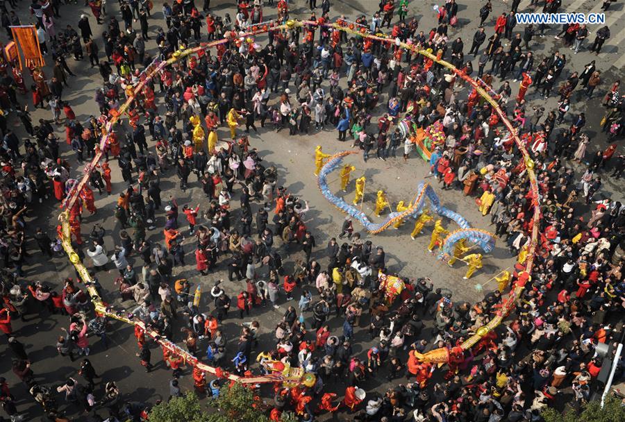 #CHINA-HUNAN-HUAIHUA-CELEBRATION(CN)