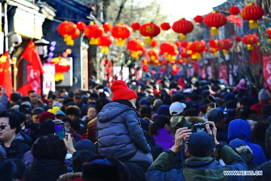 #CHINA-BEIJING-SPRING FESTIVAL-TEMPLE FAIR (CN)