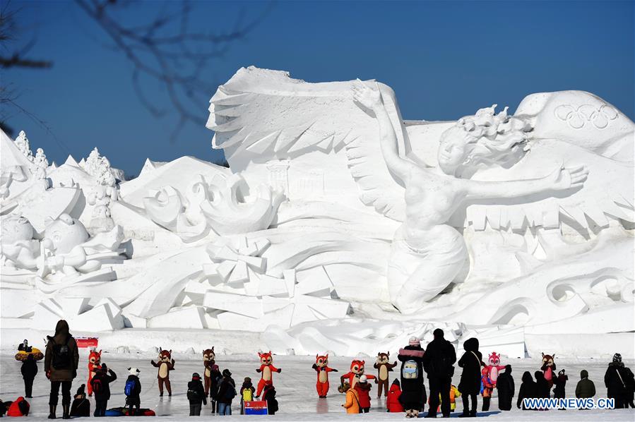 CHINA-HEILONGJIANG-HARBIN-WINTER TOURISM (CN)