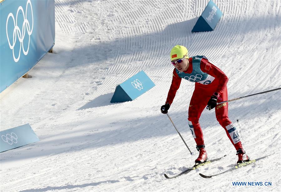 (SP)OLY-SOUTH KOREA-PYEONGCHANG-CROSS-COUNTRY SKIING-LADIES' 30KM MASS START CLASSIC