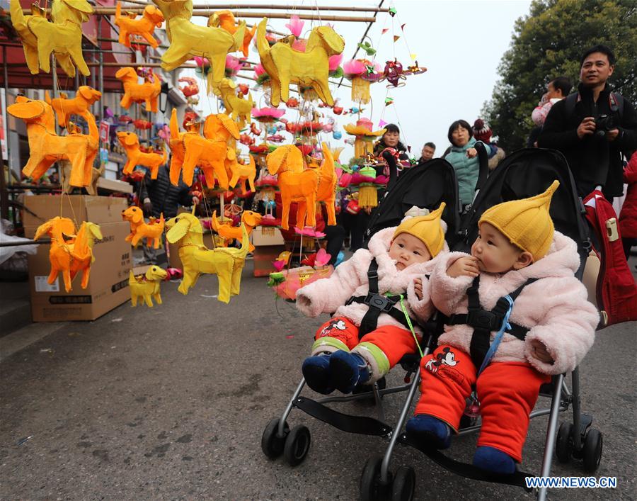 #CHINA-JIANGSU-LANTERN FESTIVAL-LANTERN(CN)