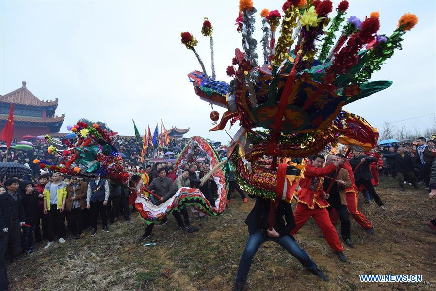 #CHINA-LANTERN FESTIVAL-CELEBRATIONS (CN) 