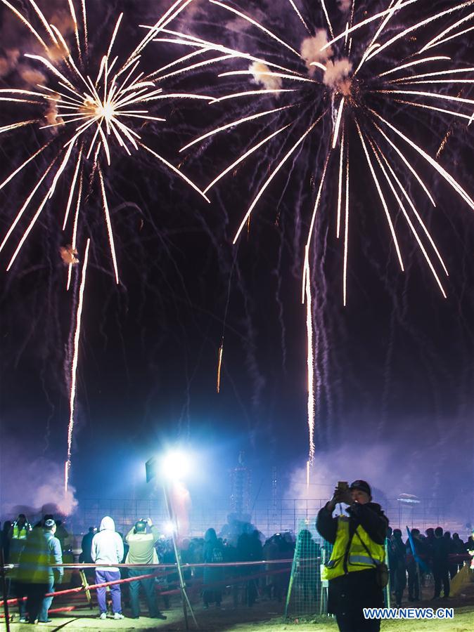 #CHINA-LANTERN FESTIVAL-CELEBRATIONS (CN)