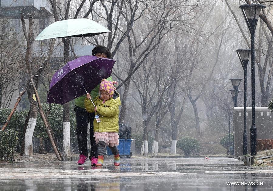 CHINA-BEIJING-SNOW (CN)