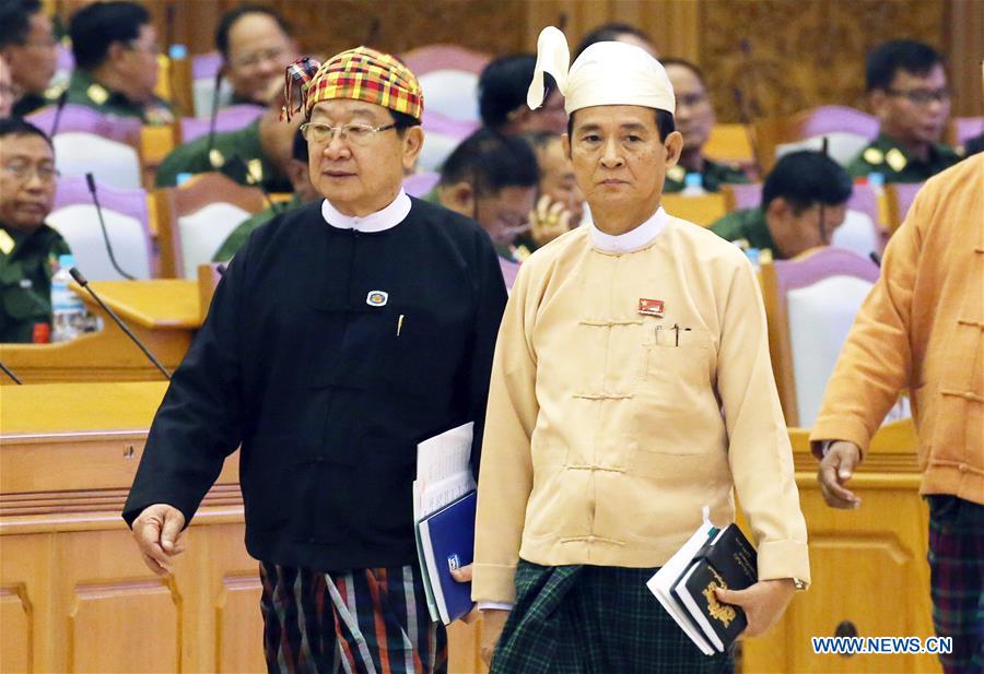 MYANMAR-NAY PYI TAW-NEW PRESIDENT