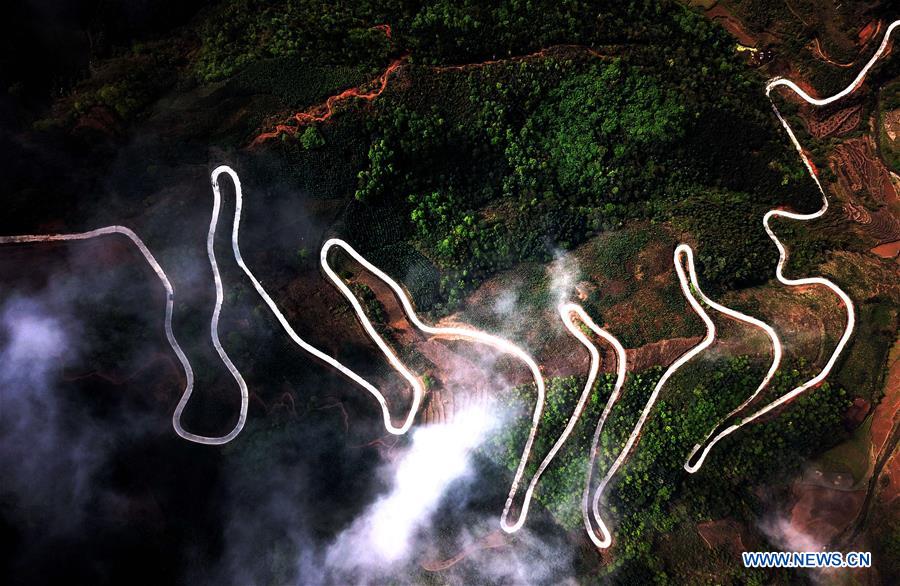 CHINA-GUANGXI-HIGHWAY (CN)