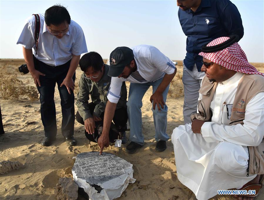 SAUDI ARABIA-AL SERRIAN PORT-ARCHAEOLOGICAL EXCAVATION