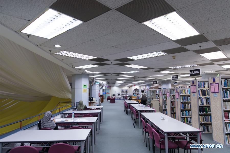 MALAYSIA-KUALA LUMPUR-NATIONAL LIBRARY