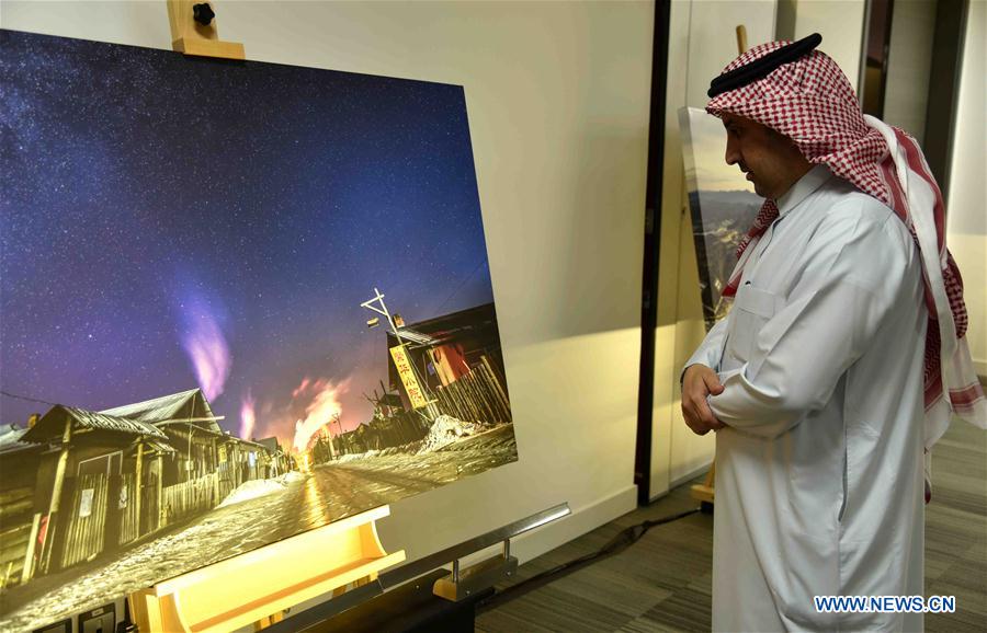 SAUDI ARABIA-RIYADH-PHOTO EXHIBITION-CHINA