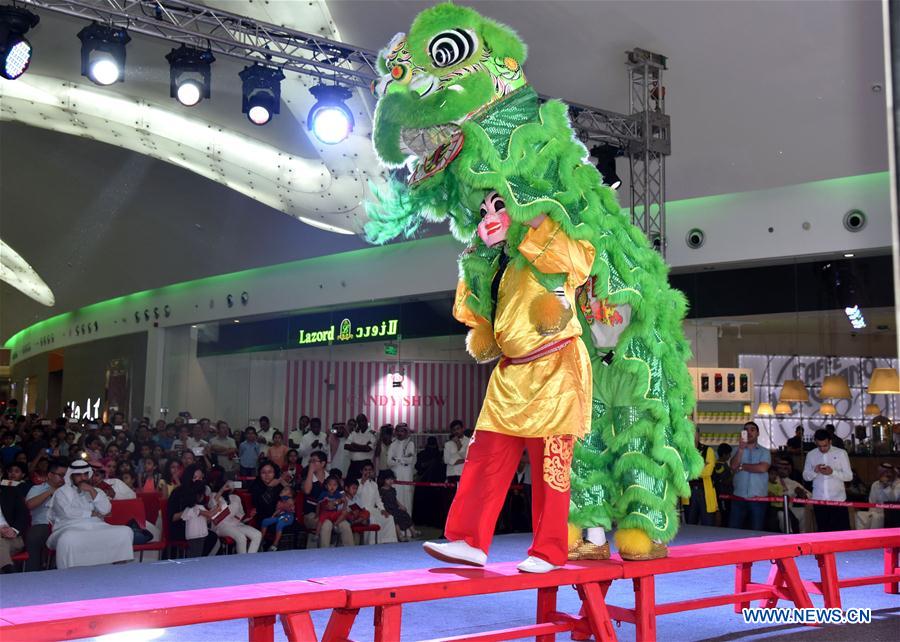 SAUDI ARABIA-DAMMAM-CHINA-CULTURE-SHOW