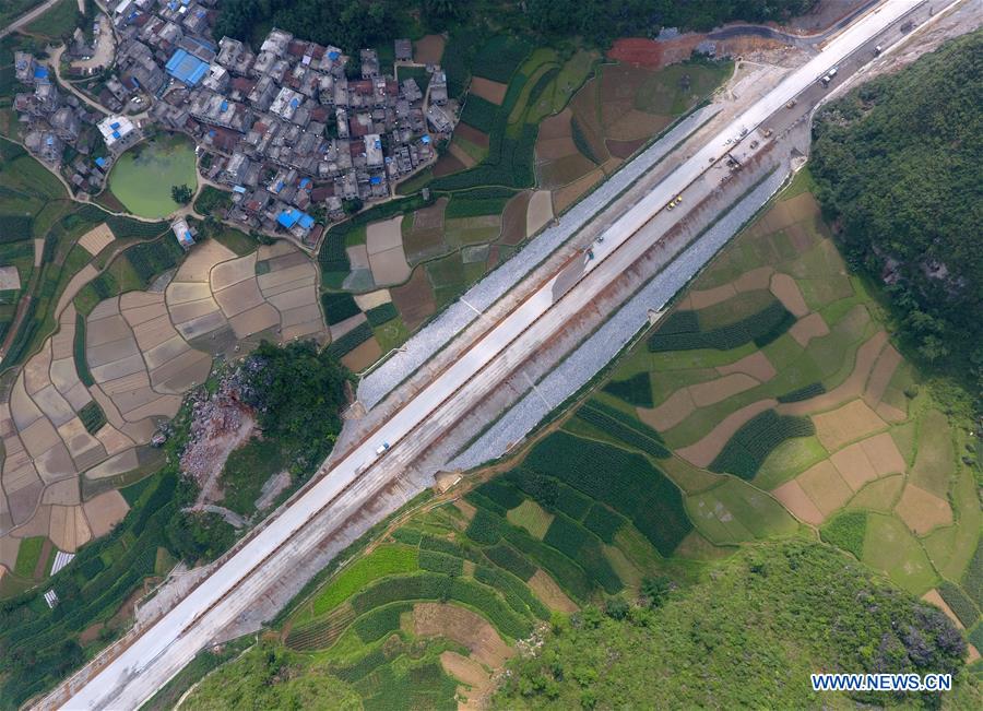 CHINA-GUANGXI-VIETNAM-EXPRESSWAY (CN)