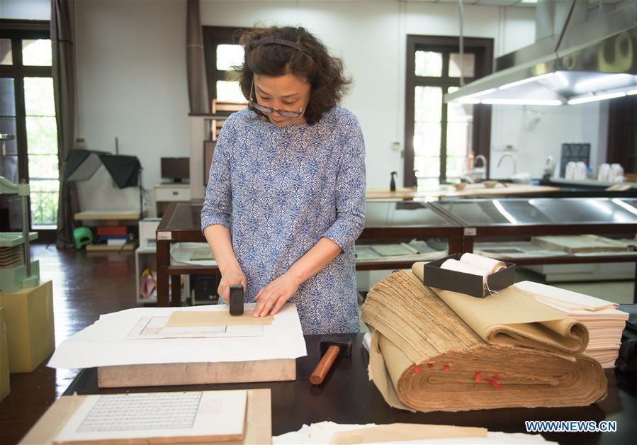 CHINA-HANGZHOU-ANCIENT BOOK RESTORATION (CN)