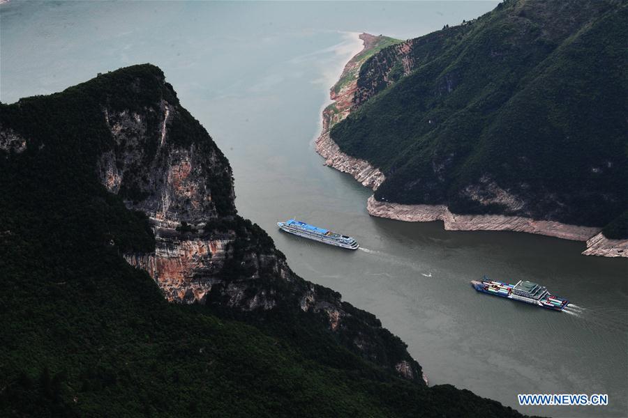 CHINA-CHONGQING-QUTANG GORGE (CN)