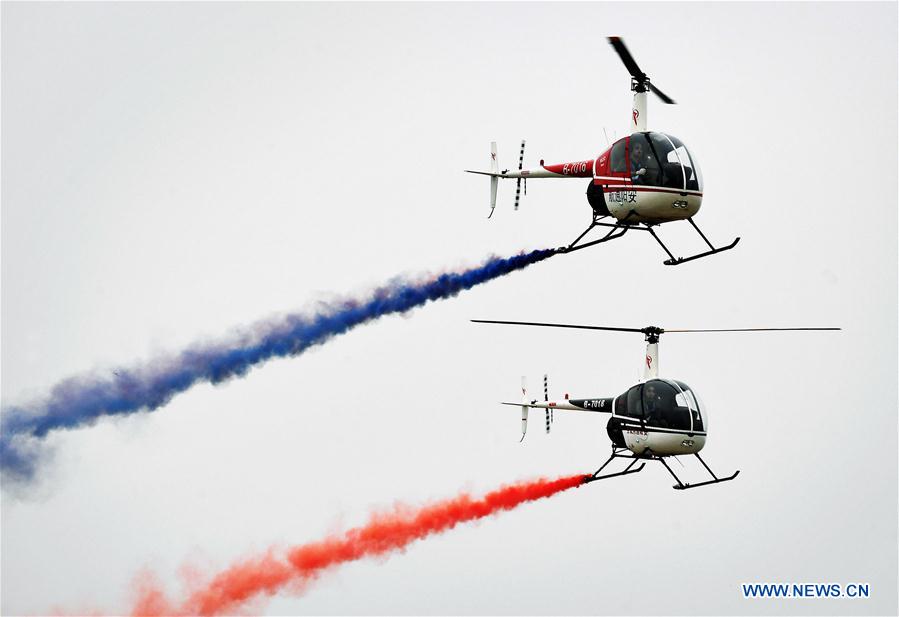 CHINA-HENAN-ANYANG-AIR SPORTS-FESTIVAL (CN)