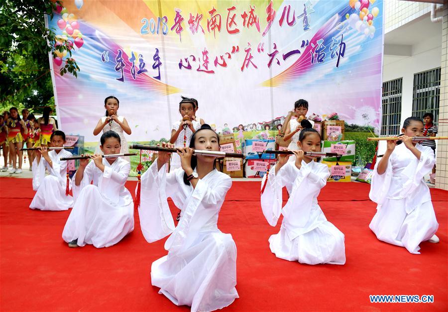 CHINA-INTERNATIONAL CHILDREN'S DAY-CELEBRATION(CN)