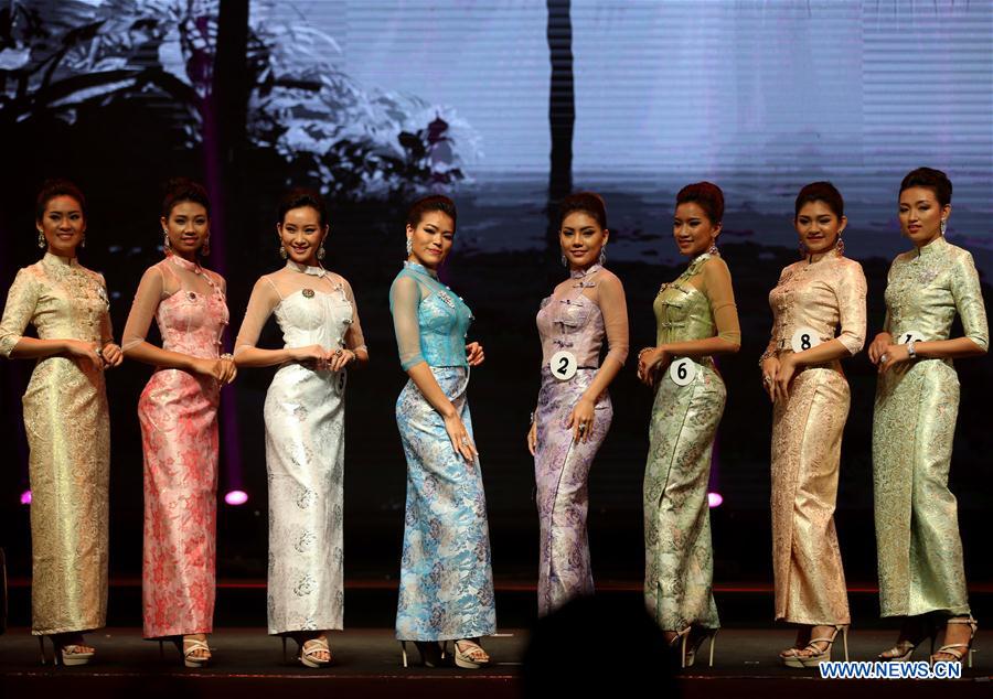 MYANMAR-YANGON-MISS MYANMAR INTERNATIONAL