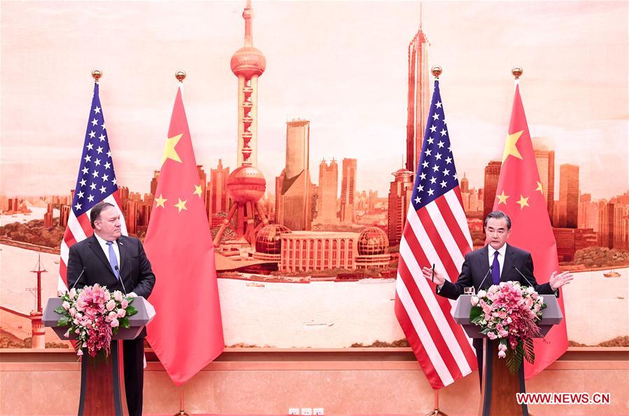 CHINA-US-BEIJING-WANG YI-TALKS (CN)