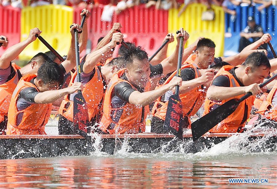 #CHINA-DRAGON BOAT FESTIVAL (CN)