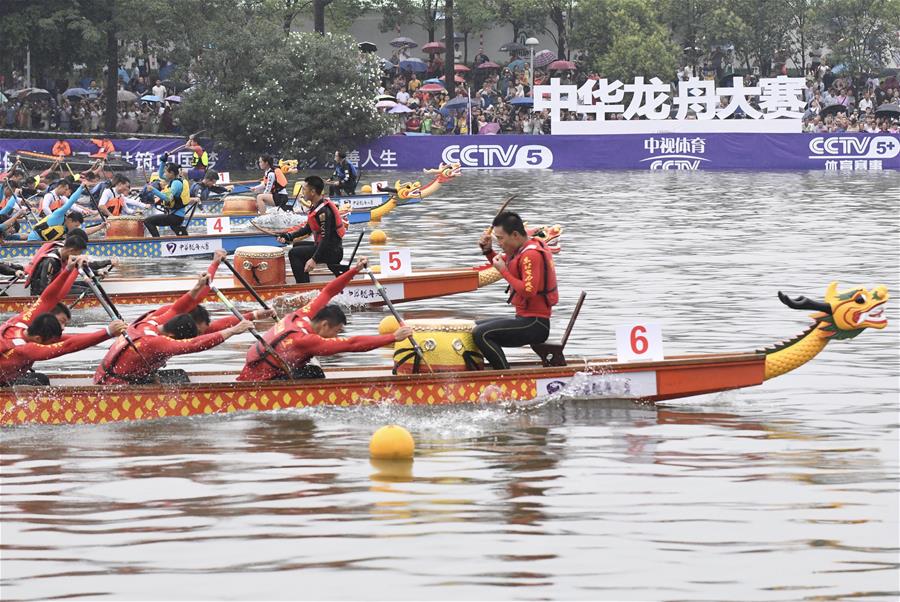 CHINA-DRAGON BOAT FESTIVAL-CELEBRATIONS (CN)