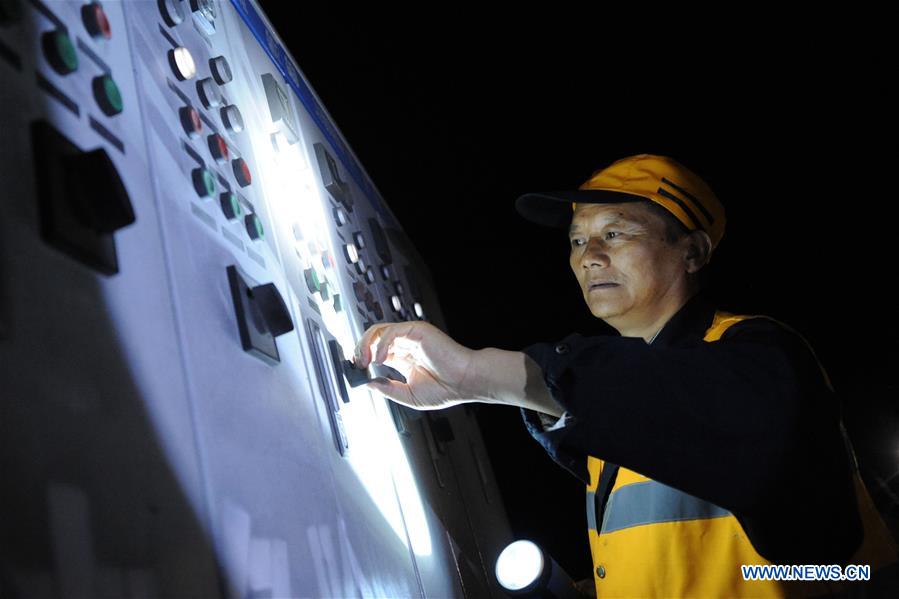 CHINA-QINGHAI-XINGUANJIAO TUNNEL-MAINTENANCE (CN)