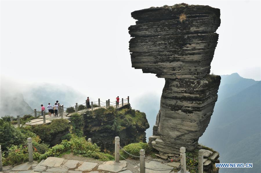 CHINA-GUIZHOU-MOUNT FANJINGSHAN-WORLD HERITAGE (CN)