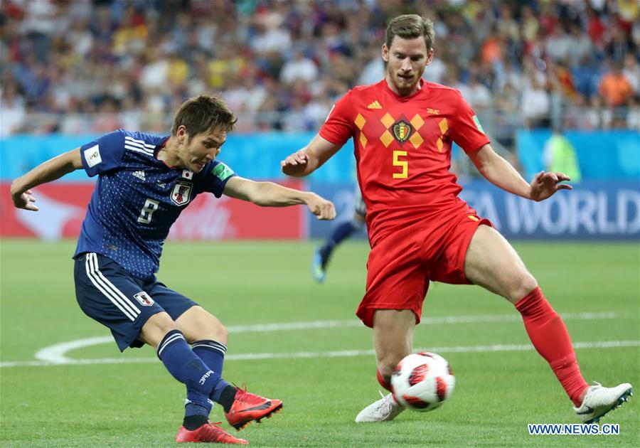 (SP)RUSSIA-ROSTOV-ON-DON-2018 WORLD CUP-ROUND OF 16-BELGIUM VS JAPAN