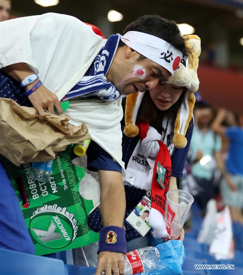 (SP)RUSSIA-ROSTOV-ON-DON-2018 WORLD CUP-ROUND OF 16-BELGIUM VS JAPAN