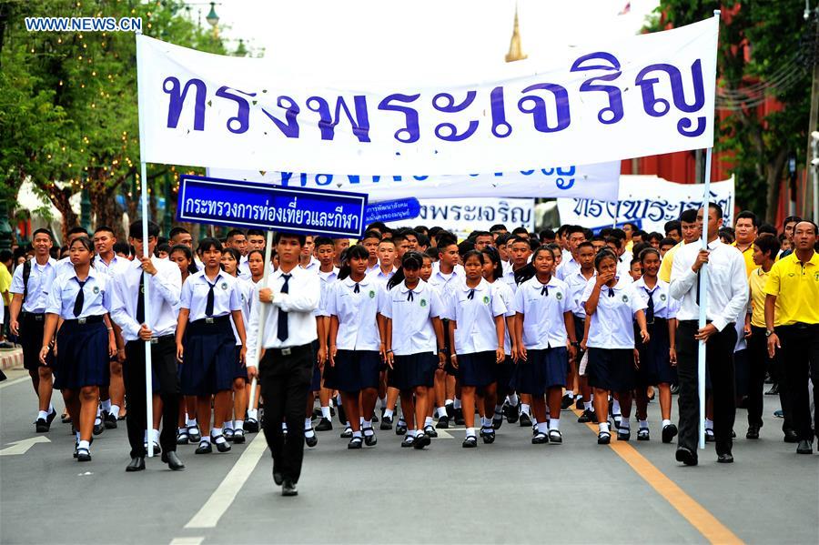 THAILAND-BANGKOK-KING-BIRTHDAY-CELEBRATION