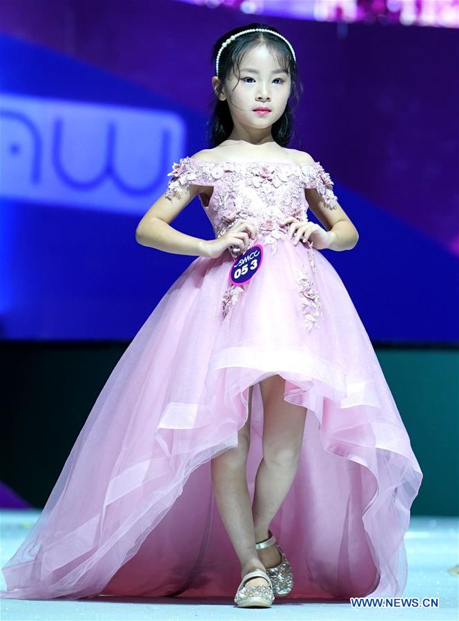 CHINA-CHONGQING-KIDS MODEL CONTEST (CN)