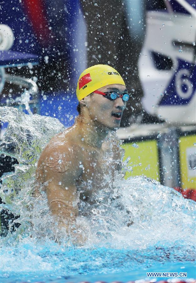 (SP)INDONESIA-JAKARTA-ASIAN GAMES-SWIMMING