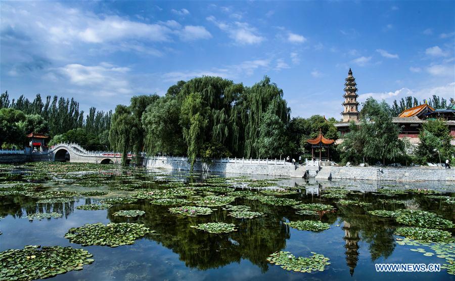 #CHINA-SHANXI-GUANGLING-SCENERY (CN*)