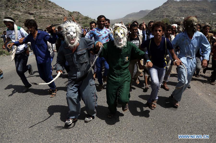 YEMEN-IBB PROVINCE-EID AL-ADHA-CELEBRATION